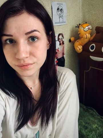 Амалия
