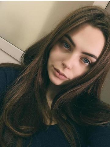 Устина